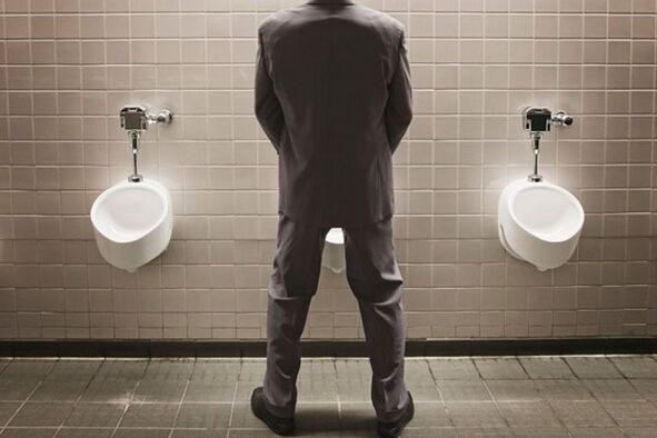 Pogosto uriniranje